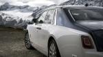 Rolls-Royce Phantom 2017 года (WW)